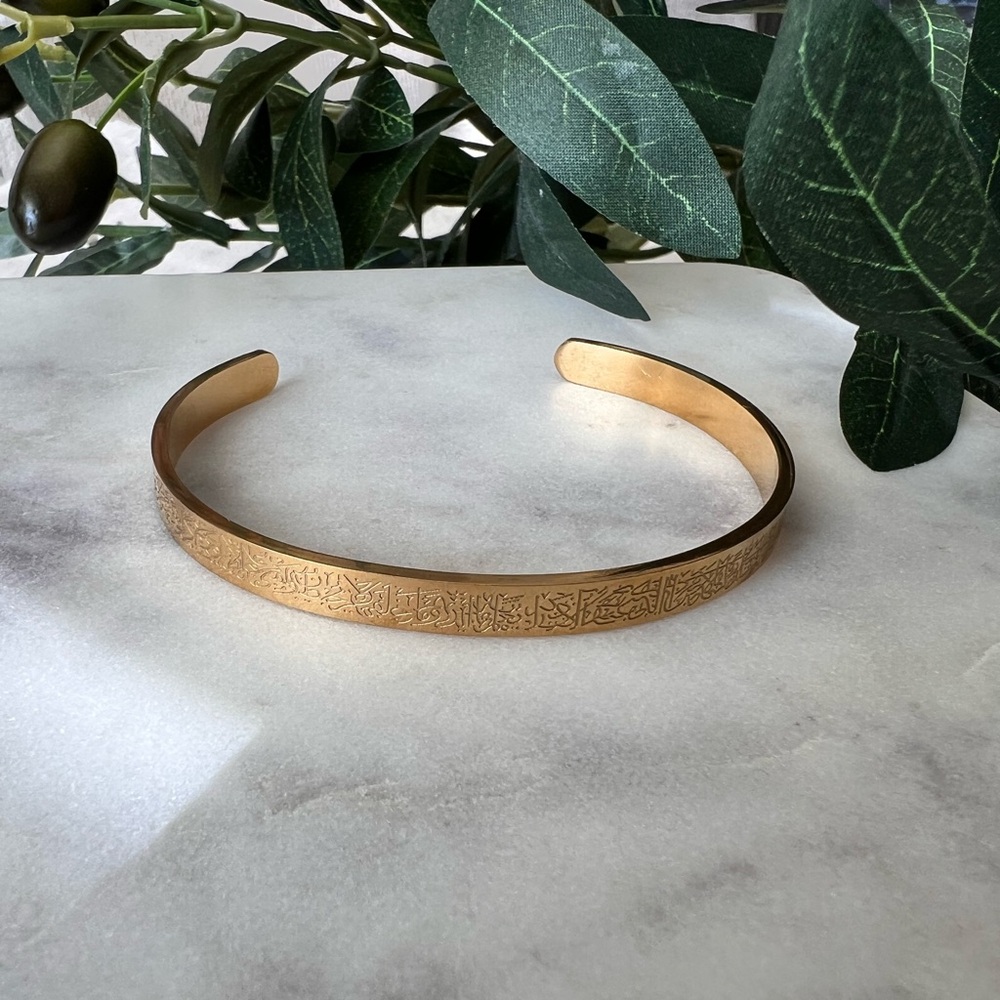 Arabic Script Gold Cuff Bracelet